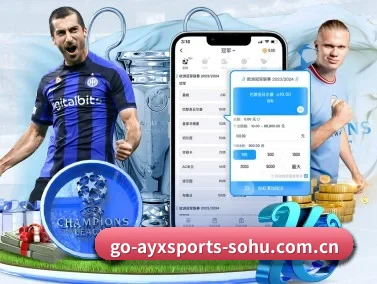 爱游戏体育 APP | AYX SPORTS
